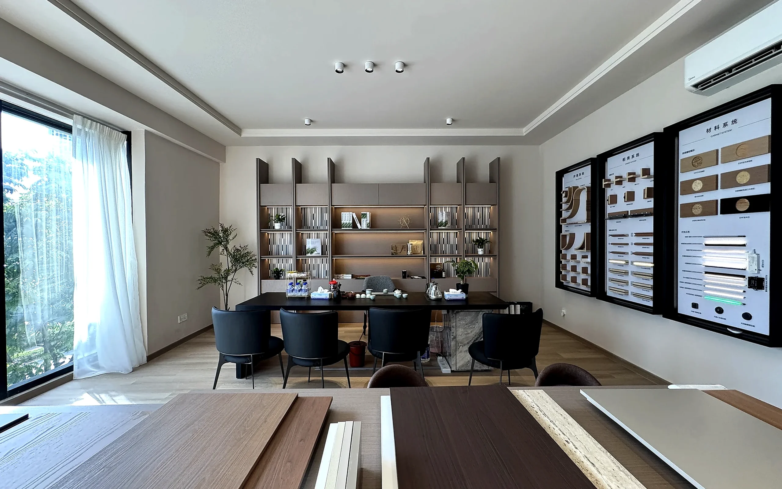 VOGUER material meeting space for dealer recruitment and showroom cooperation